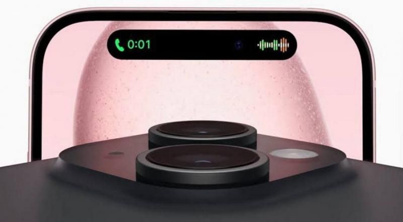 Дисплей iPhone 16 Pro станет ещё больше!