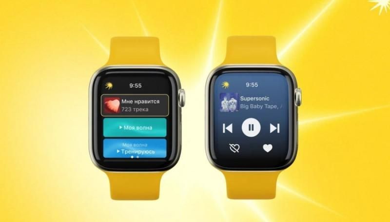 Яндекс Музыка перезапустила приложение для Apple Watch