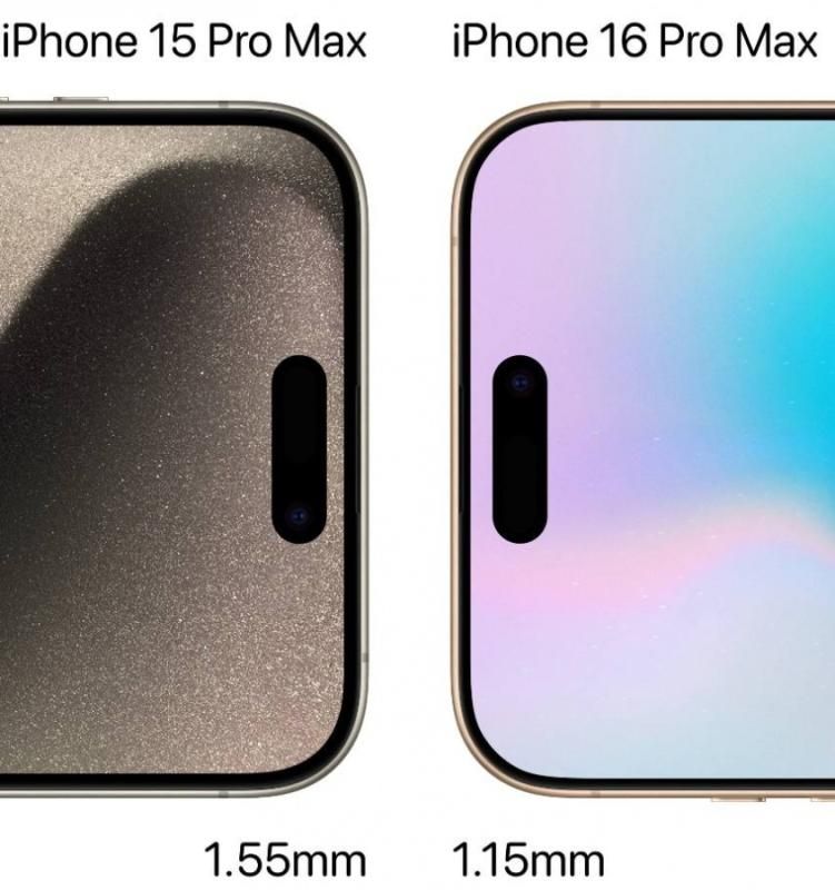 Apple представит iPhone 16 Pro Max с самыми тонкими рамками