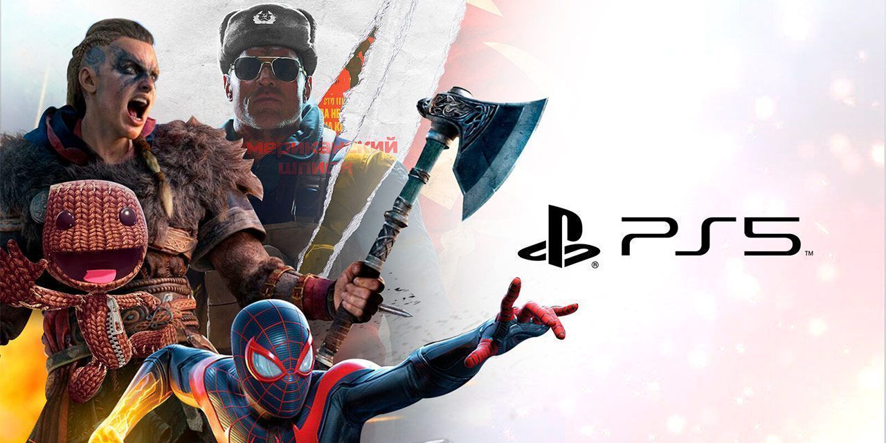 Топ-5 игр на PS5 Топ-5 игр на PS5